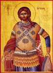 Артемий, великомученик Антиохийский