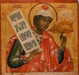 Пророк Даниил. Иконостас
Кижского монастыря. XVIII в.
