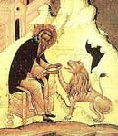 Преподобный Герасим Иорданский, приручающий льва