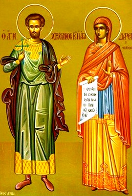 http://www.kurufin.ru/images/images/daria_hrisanf.jpg