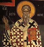 Священномученик Иерофей, епископ Афинский