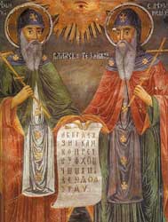 Кирилл и Мефодий. Троянский монастырь Успения Богородицы, Болгария